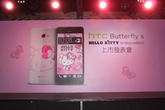 粉紅蝴蝶 Butterfly S Hello Kitty 限量版正式亮相！ IMG_0828