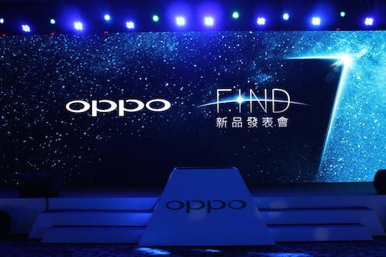 OPPO Find 7 超強旗艦機正式發表，售價 16,990 元！ IMG_3357