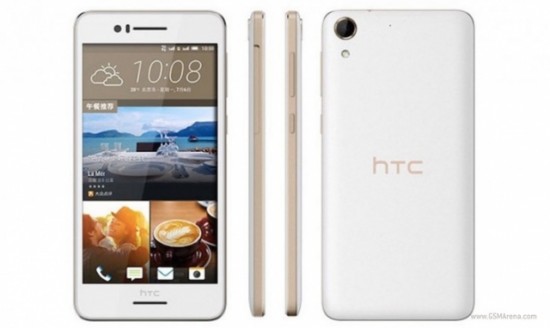 又一高CP值手機！HTC 發表 Desire 728 dual SIM 雙卡雙待 4G 手機 htc-desire-728-550x328