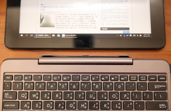 ASUS平價變型小筆電 Transformer Book T100HA 開箱，學生、上班族的好選擇 img-1-550x358