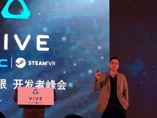 HTC VIVE 開發者峰會：把虛擬實境帶給1億位網咖玩家(順網科技) IMG_0525-550x413