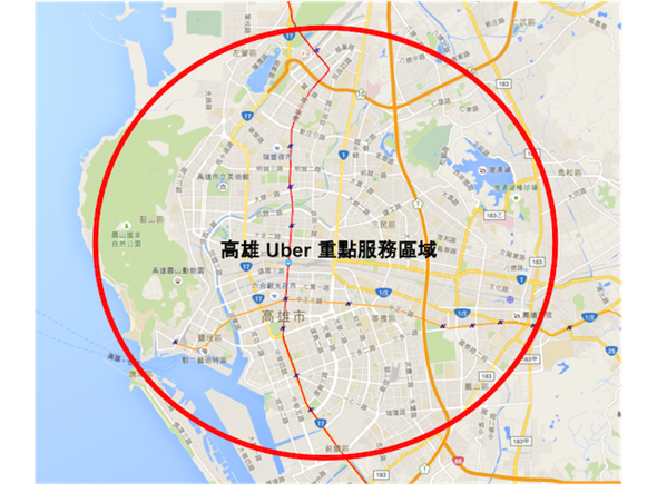 高雄也有Uber了，1元搭車優惠到元宵！ 015143mc6heq8qrrf6gfuq