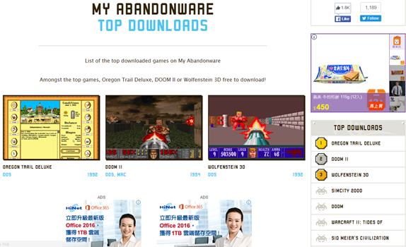 My abandonware 超過 9,000 款經典老遊戲免費玩，尋找20多年的遊戲終於找到了(可下載) img-74