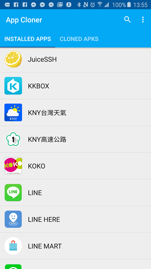 解決 LINE 多開、遊戲多開問題，App Cloner 幫你輕鬆製作 App 分身 Screenshot_2016-04-10-13-55-53