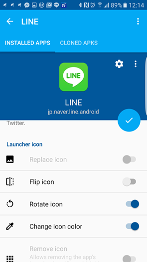 解決 LINE 多開、遊戲多開問題，App Cloner 幫你輕鬆製作 App 分身 Screenshot_20160415-121409