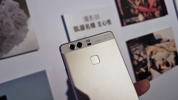 相機精品徠卡首度跨界合作，HUAWEI P9 擁有徠卡雙鏡頭智慧型手機 20160505_135141