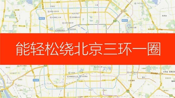 不騎平衡車啦！米家電助力摺疊自行車發表，售價 2999 人民幣 0e15fe6a39f1cb200621521e15afadb8