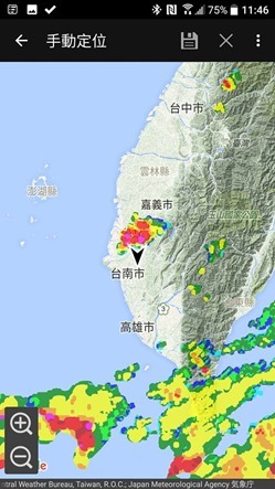 料雨如神，降雨警報器 APP 準確預報每一次下雨的可能 13417499_10207550954706062_8079819401716081639_n