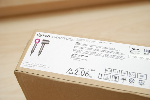 史上最高貴吹風機 Dyson Supersonic 開箱心得分享 (含上市價格及體驗) DSC_0001