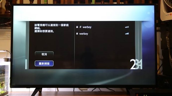 電視劇、動畫、電影看不完！PHILIPS 43吋低藍光智慧電視限降12,000元有找，再送DC立扇吹冷涼～ clip_image016-1