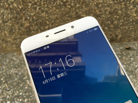 OPPO R9 Plus開箱評測／6吋超大螢幕，史上最耐60小時續航的專業拍照機 image023-1