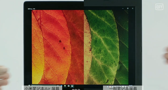 最期待的小米筆記本Air終於發表，比輕還要更輕薄，售價4999人民幣 60