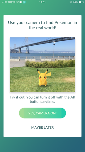 Pokemon GO 下載與初新教學，出門捕抓奇寶貝吧！ Screenshot_2016-07-06-14-01-17-71