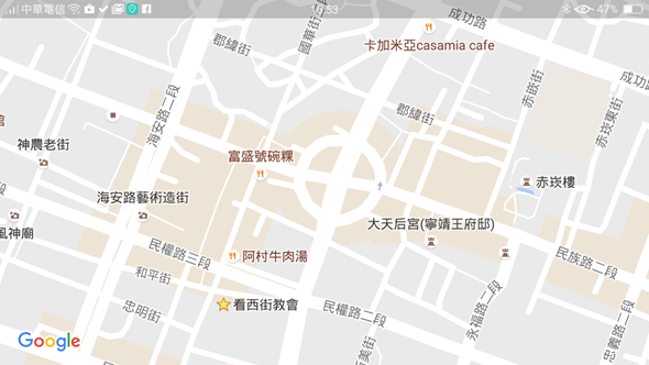 Google地圖新配色藏玄機，人氣鬧區一眼立見 Screenshot_2016-07-26-16-53-45-87