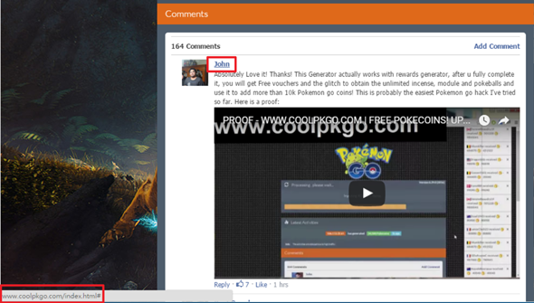 注意！Pokemon GO詐欺網站Coolpkgo以無限遊戲道具利誘玩家填寫問卷 (破解實測) %E5%9C%96%E7%89%87-75-1