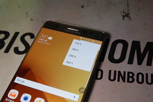 三星最強旗艦 Galaxy Note 7 正式發表上市，今天開始預購！ DSC_0025