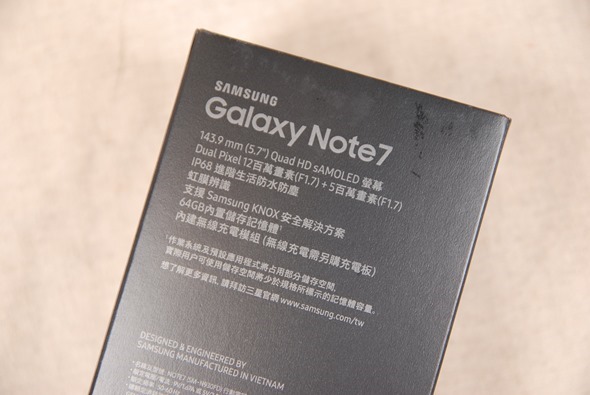 全機防水搭載！具備虹膜辨識、S Pen 功能再強化：SAMSUNG Galaxy Note 7 實用性完整大評測 DSC_0059