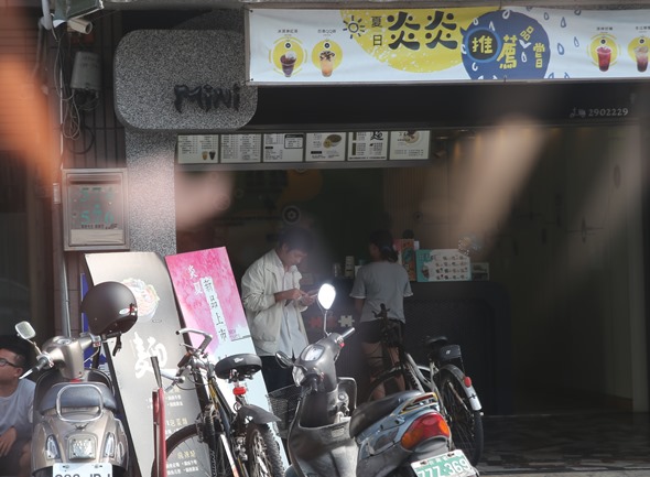 鏡頭直擊／捕捉台南各處 Pokemon GO 「街頭訓練師」 IMG_3777