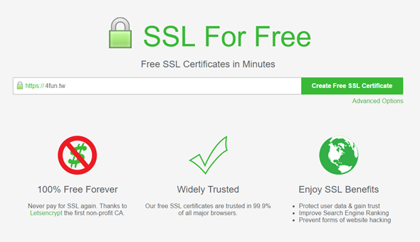 5分鐘幫網站免費申請 SSL 憑證，4 步驟超簡單安裝到好 (網站管理員必讀) image-58