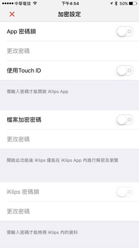 iKlips Duo+ 懶人 iPhone/iPad 資料備份神器，隨手一插立刻備份 14484769_10208478130364874_2248471122939255809_n