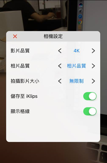 iKlips Duo+ 懶人 iPhone/iPad 資料備份神器，隨手一插立刻備份 14527447_10154507639292380_1352140436_n