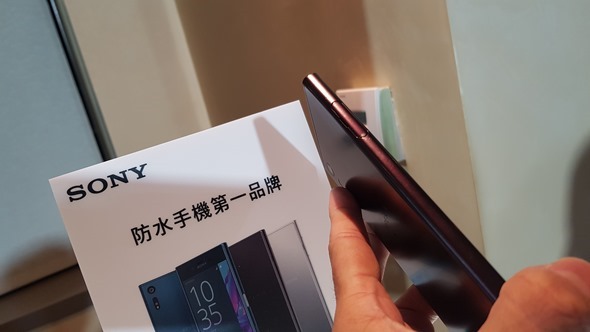 IFA 2016／Sony 的質感都找回來了！全新旗艦 Xperia XZ、Xperia X Compact 20160901_200635