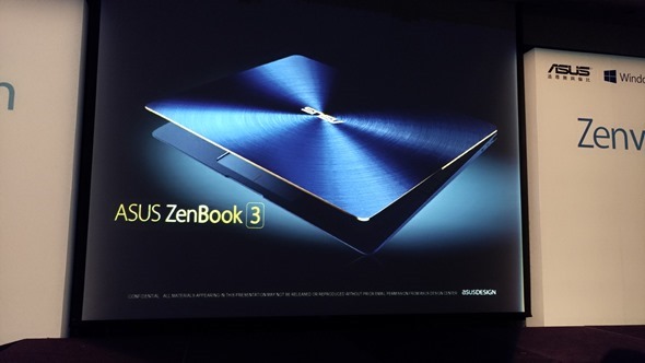 輕薄筆電也有高效能，ASUS ZenBook 3 UX390 僅910克重挑戰你對輕薄筆電的刻板印象 P_20160824_135202_vHDR_On