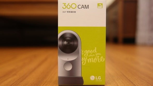 LG G5 & Friends (360 VR、360 CAM、CAM Plus、Hi-Fi Plus)完整評測 image049