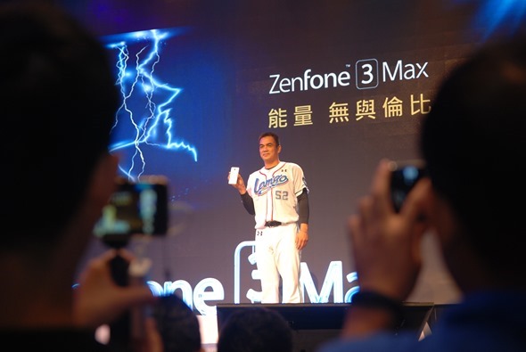 決戰大螢幕、大電池手機！ 華碩再推出 ZenFone 3 Max 超長續航力！ DSC_0039