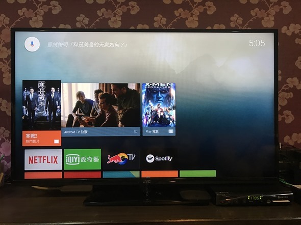 開箱/小米盒子國際版4K高畫質、搭載 Andoid TV 系統，追劇遊戲好方便 %E7%9B%B8%E7%89%87-2016-11-13-%E4%B8%8B%E5%8D%885-05-09