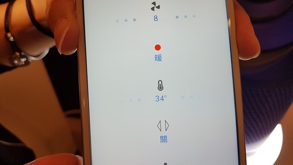 Dyson Pure Hot Cool Link 空氣倍增器，空氣清淨、暖氣、電扇三機一體 20161115_141158