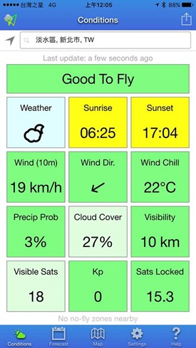 飛空拍機/無人機必裝天氣App，適不適飛不用碰運氣 15232331_10209069475668137_7588856555976066842_n