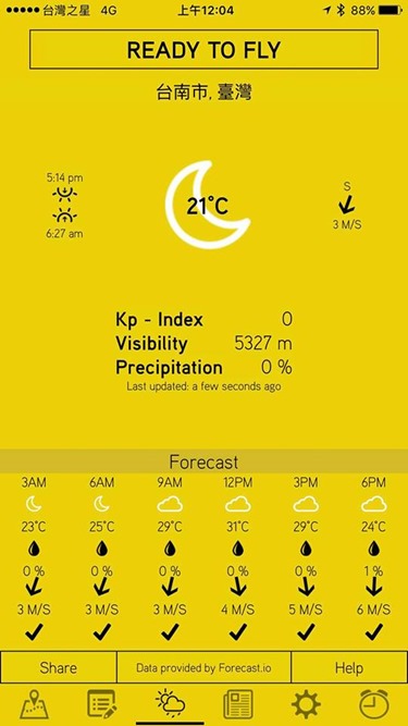 飛空拍機/無人機必裝天氣App，適不適飛不用碰運氣 15356653_10209069475788140_5890631867631402722_n