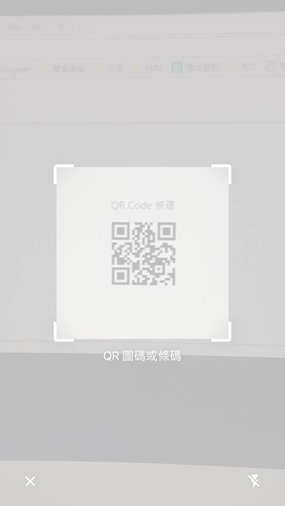 iOS新版Chrome瀏覽器新增QR Code掃描功能，按下圖示立刻掃描 16473591_10209642343869484_8476743993910786000_n