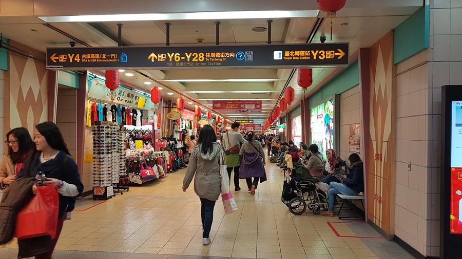 出國不迷路！桃園機場捷運資訊、桃機捷運轉乘高鐵/台鐵、捷運板南線、淡水線、松山新店線總整理 20170201_160410