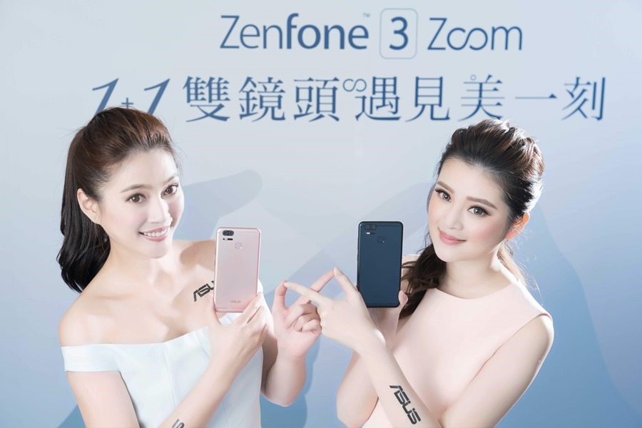 雙鏡頭、超快對焦、12X 變焦，聚集精華於一身的 Zenfone 3 Zoom 上市，只要 14990 超便宜！ ASUS-ZenFone-3-Zoom%E4%B8%8A%E5%B8%82%EF%BC%8C%E9%9B%99%E9%8F%A1%E9%A0%AD-%E3%80%81%E9%9B%99%E8%99%95%E7%90%86%E5%99%A8%E3%80%81%E9%9B%99%E5%80%8D%E9%9B%BB%E9%87%8F%EF%BC%8C11%E9%81%87%E8%A6%8B%E7%BE%8E%E4%B8%80%E5%88%BB