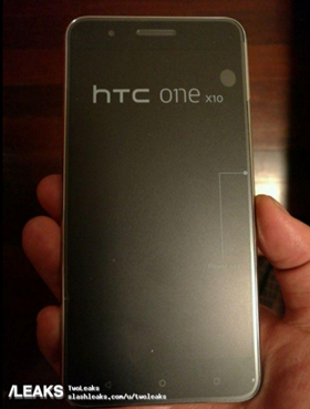 HTC 又一新機曝光！ HTC One X10 實機照片流出，傳將於 MWC 發表 htc-one-x10-1