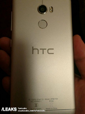 HTC 又一新機曝光！ HTC One X10 實機照片流出，傳將於 MWC 發表 htc-one-x10-2