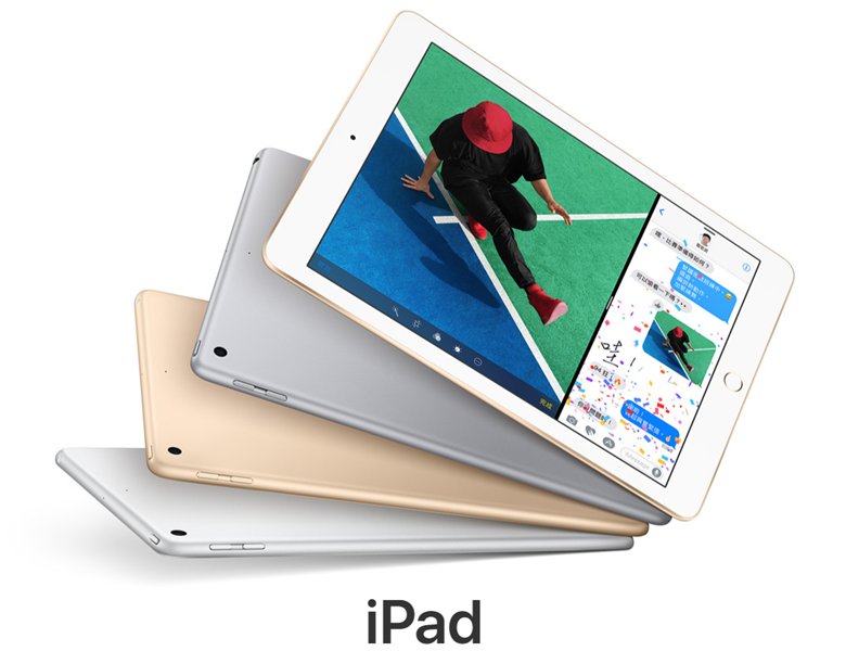 Apple一次推出紅色 iPhone特別版、低價新iPad 與大降價的 iPad mini 4 014-2