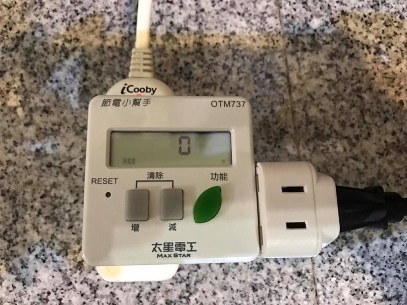 Gogoro在家充電！GoCharger 充飽一組電池需要多少電費？實測吧！ 17265226_10209976176255085_7000021416371566063_n