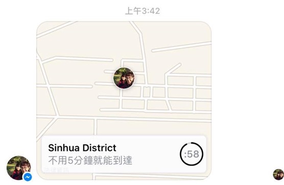 Facebook也能跟好友共享即時位置！Messenger 新功能幫你更方便掌握好友位置 17548909_10210093213020931_472984006_o