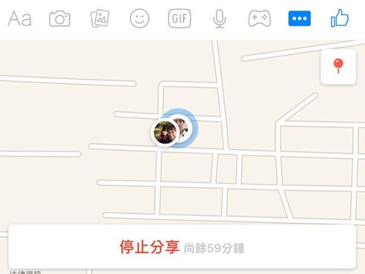 Facebook也能跟好友共享即時位置！Messenger 新功能幫你更方便掌握好友位置 17572081_10210093274382465_157492988_o