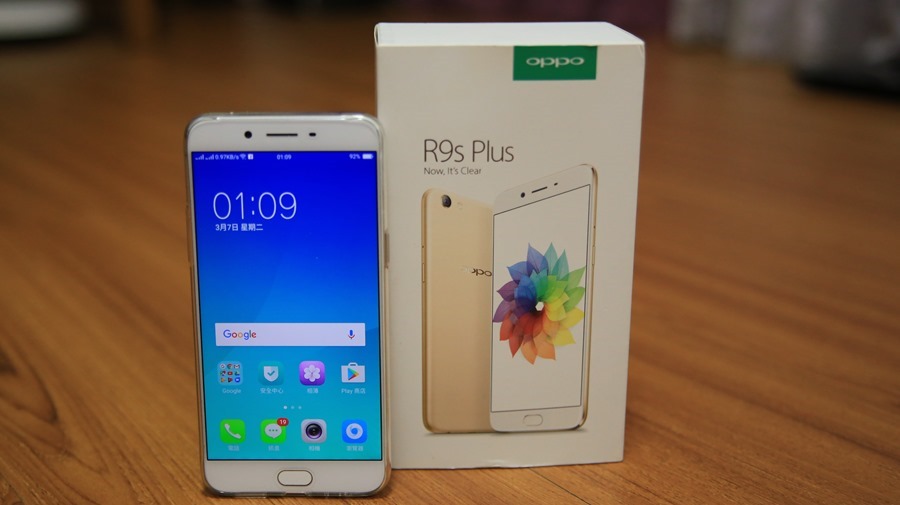 OPPO R9s Plus 開箱評測，巴塞隆納華麗美景實拍實測 IMG_6165