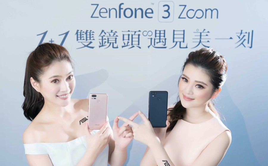 ZenFone 3 Zoom 評測開箱：目前為止最值得購入的照相手機，超長續航力使用 24 小時也不用擔心！ image-37