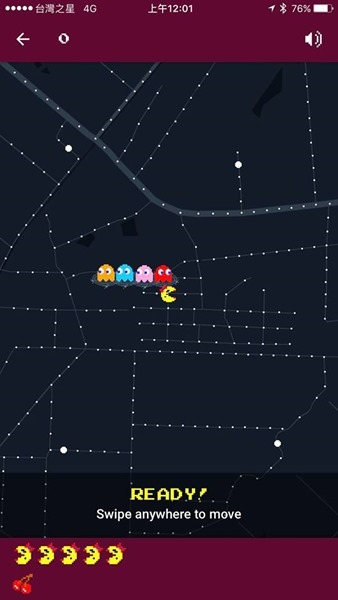 Google地圖怎麼變 PACMAN 世界了？原來是愚人節的趣味遊戲 17554574_10210122076782507_1118356464747182338_n