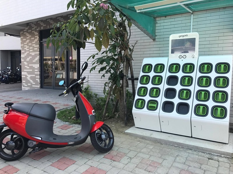 GOGORO 台南最接近山區的換電站「新化」正式啟用！永康、南區再添兩座全聯換電站 18195974_10210367572399744_1016805723_o