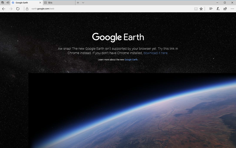 Chrome 限定！新 Google 地球網頁版推出，世界 3D 景象盡收眼底 image-34