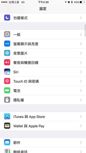 iPhone 7 的 Siri 救了三位意外翻船落水的邁阿密漁民 18193045_10210400485542552_2961861503779321072_o