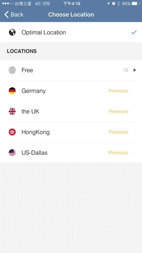 X-VPN 免費VPN App 推薦，速度超快，可切換多國伺服器 18193372_10210408892272715_522469692777190550_o