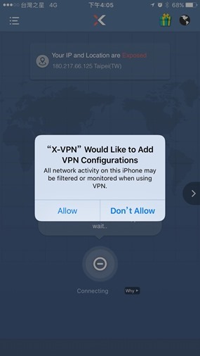 X-VPN 免費VPN App 推薦，速度超快，可切換多國伺服器 18193419_10210408890632674_1544387239756445305_o